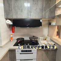 回南天碗筷发霉？我家早就解决了