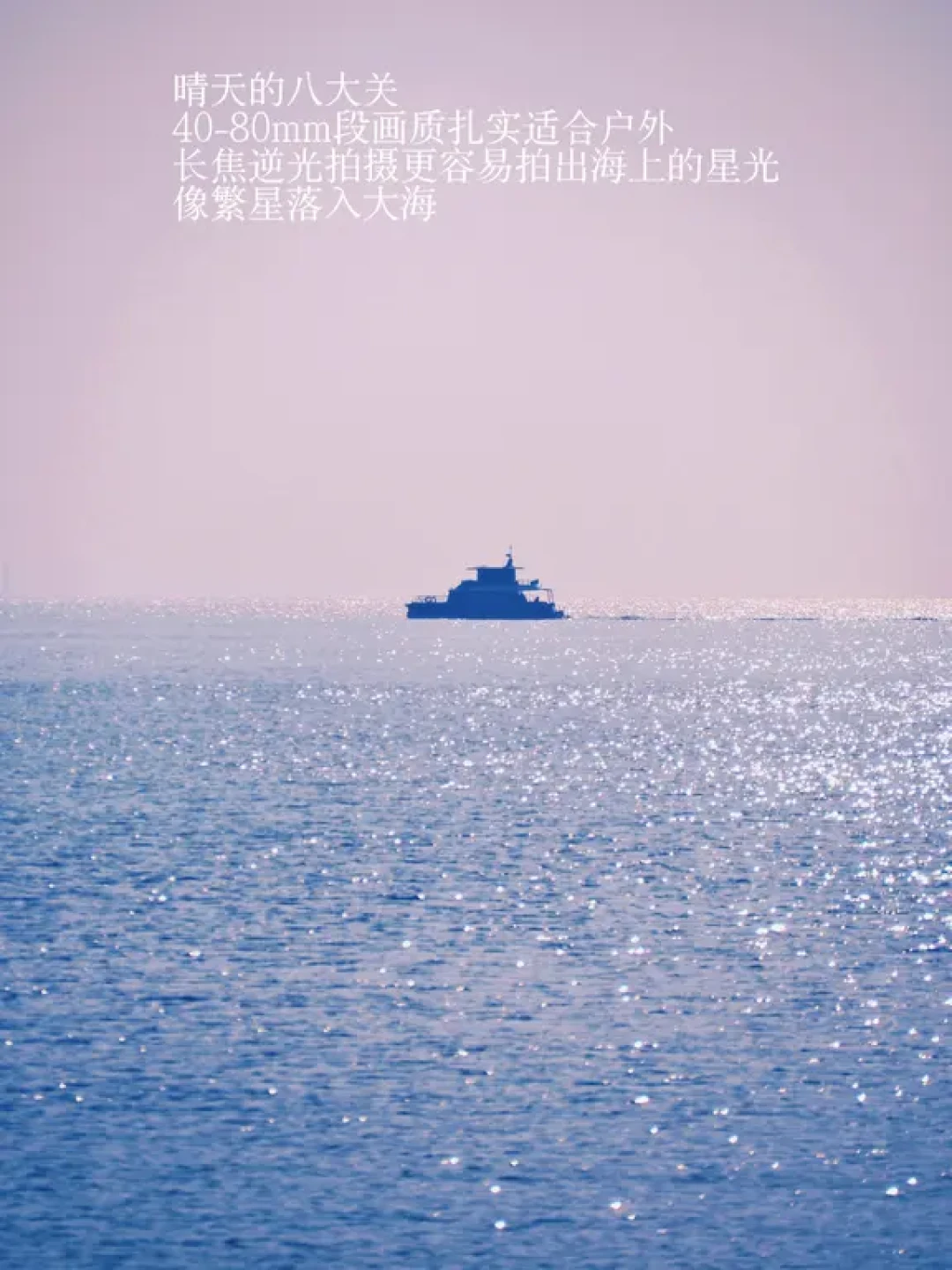 🤔奥林巴斯40-150镜头到底值不值得入手❓