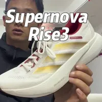 阿迪最强慢跑鞋？Adidas supernova rise3 测评体验分享！#跑鞋测评#跑鞋推荐#慢跑鞋#缓震跑鞋#supernovarise