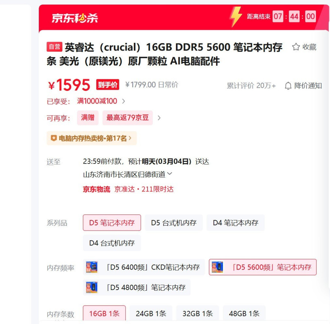 迷你主机还值得入手吗？答案可能是否定的