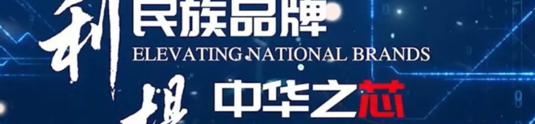 手机市场竞争超乎想象:魅族退出手机舞台!