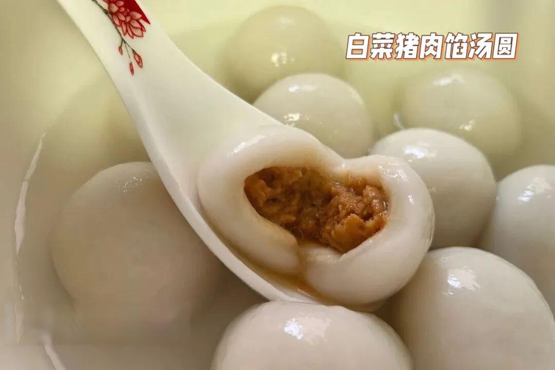 没错,元宵就是汤圆,菠萝等于凤梨!