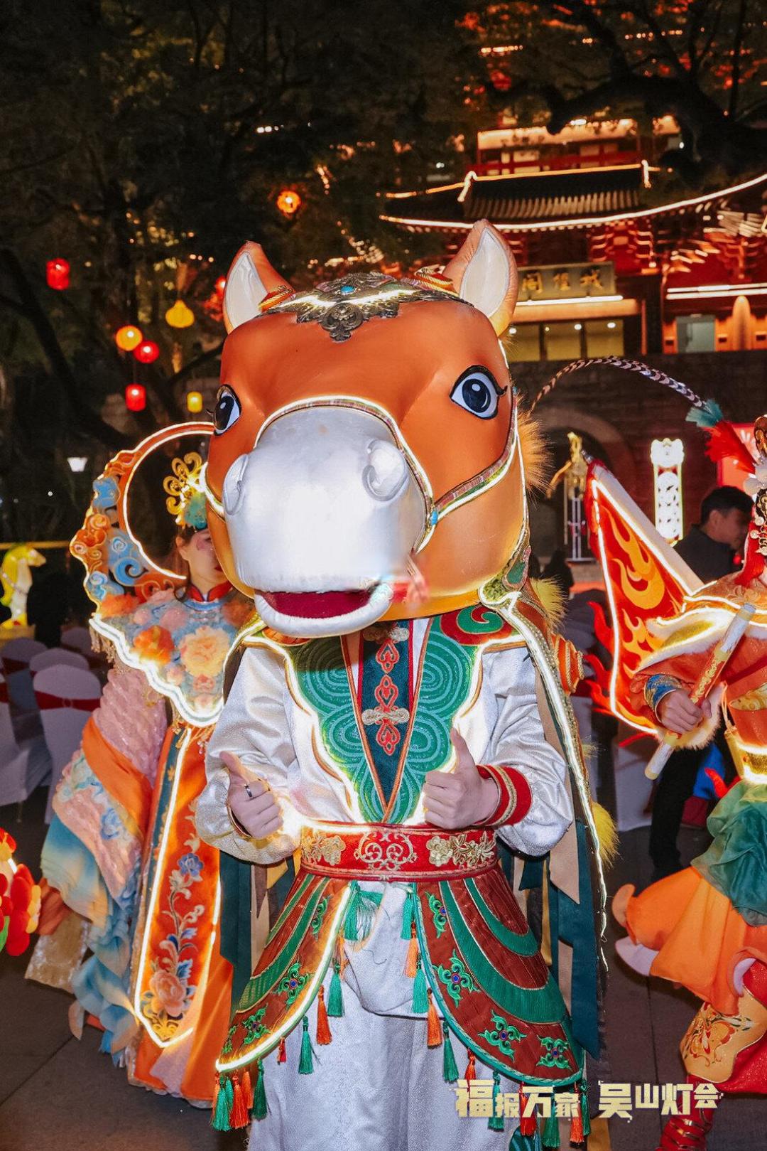 元宵月全食遇吴山灯会🏮错过等半世纪