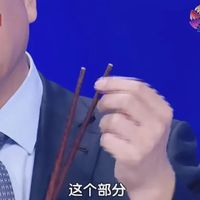 警惕，天天用的筷子，可能在“喂”你吃致癌物