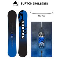 雪季前最后一波！2026滑雪板推荐清单：新手第一块板怎么选才不亏？