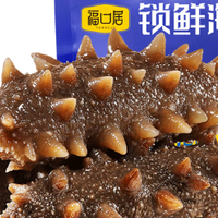 福口居海参，大连鲜味即享