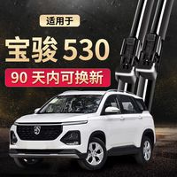 帮粉丝选车 博主，工资5千想要一辆代步车，7座最好是越野车
#汽车 #汽车推荐 #二手车 #7座suv #帮粉丝选车