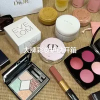 购物开箱｜大牌护肤 彩妆 墨镜 #购物开箱 #购物分享 #开箱视频 #大牌彩妆 #dior春季限定