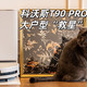  150平能一口气干完，告别