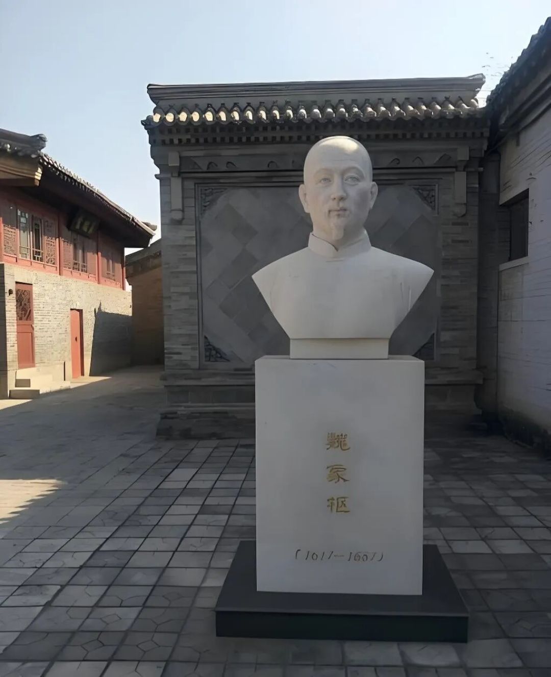 燕云十六州之——蔚州