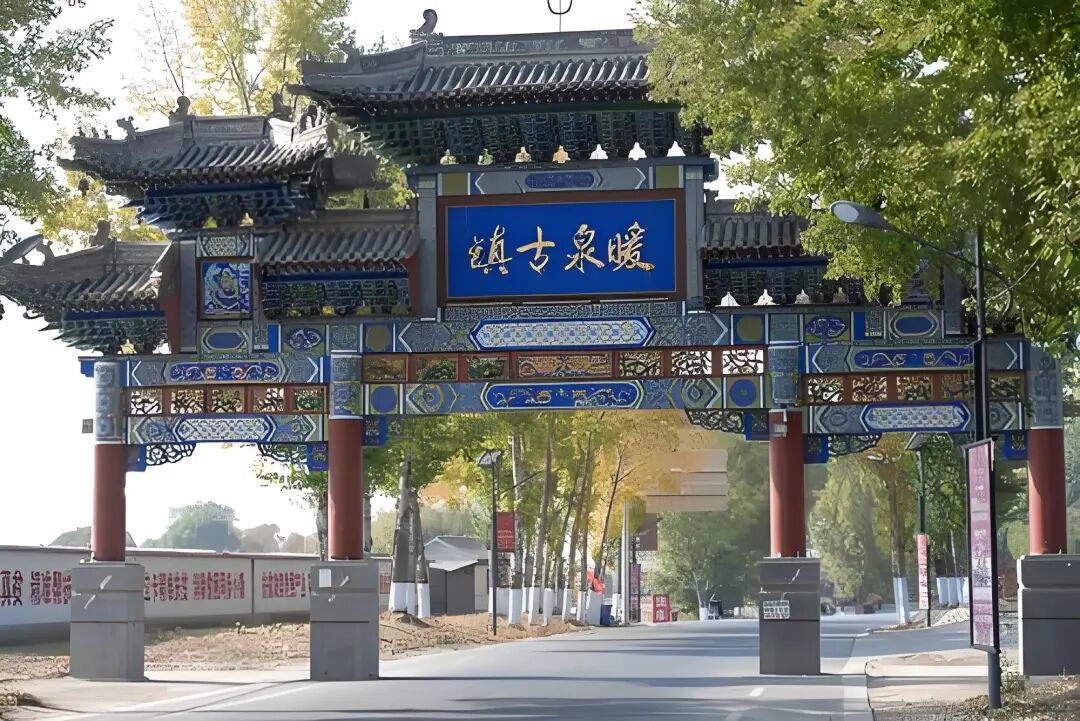 燕云十六州之——蔚州