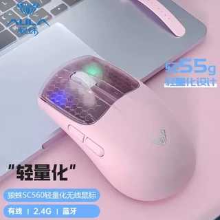 第1718期；顶尖赛睿三模洞洞鼠开车！