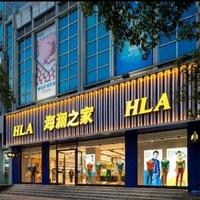 海澜之家被“全军拉黑”！中标后拒签合同，200亿撑不起一单军需