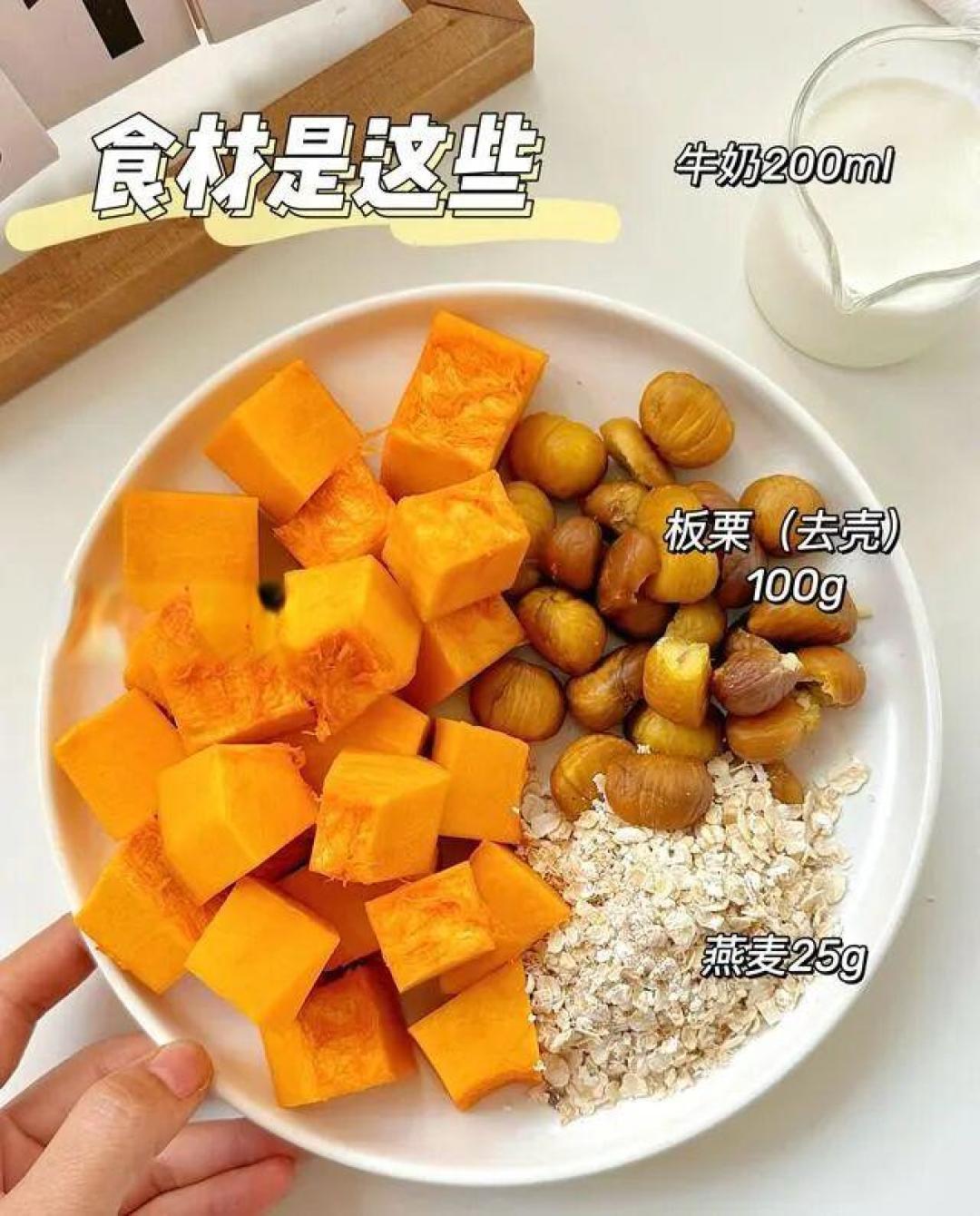在糖水铺吃过一回,回来跟风做了无数回,巨好喝!