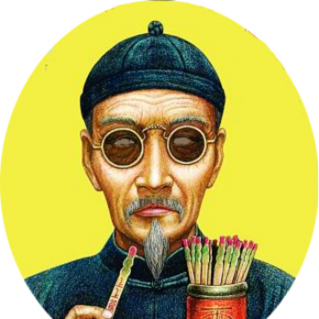 甄道元:《红楼梦》的改写者们太过随意