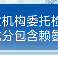 2026儿童成长奶粉品牌最新推荐，匹配精准的营养解决方案