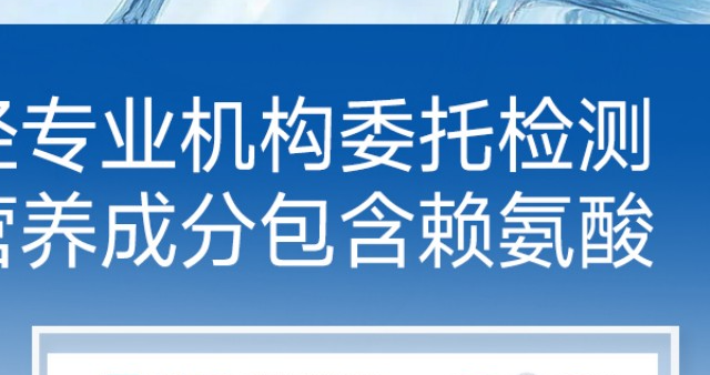 2026儿童成长奶粉品牌最新推荐，匹配精准的营养解决方案