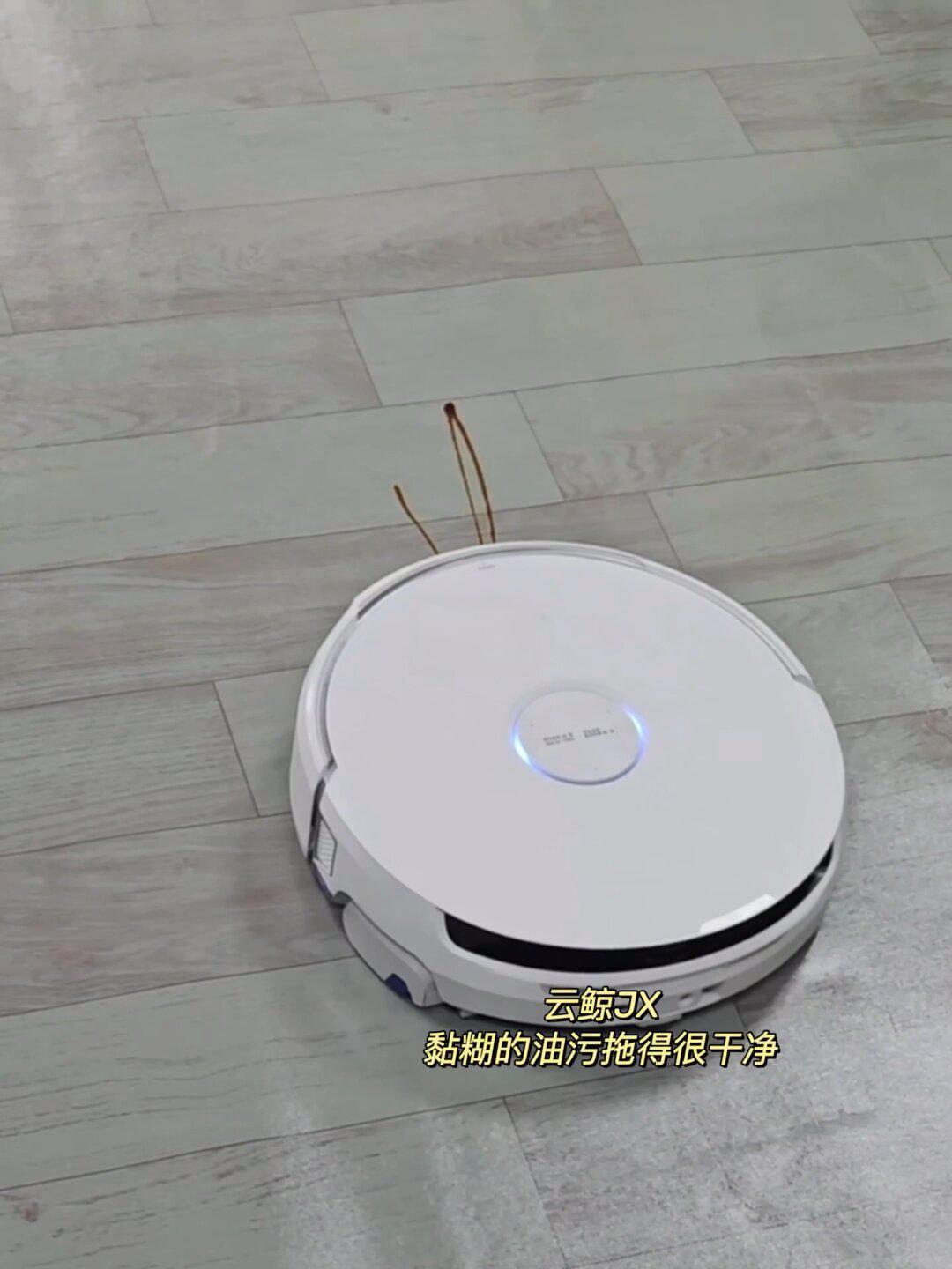 云鲸JX和科沃斯T90pro谁去谁留?