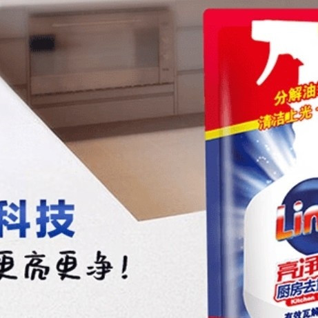 女神节致妈妈，以洁净守护你的日常温柔