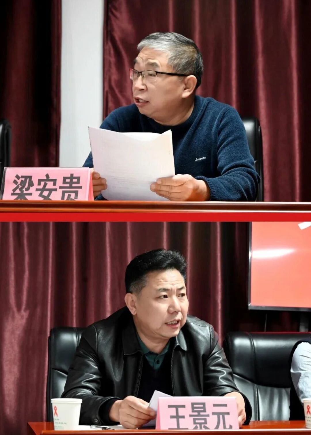 文脉润昭馀 笔耕启新程——祁县作家协会2026年文学创作座谈会侧记
