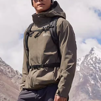 伯希和三合一冲锋衣：户外神器还是城市通勤优选？85%用户真实反馈全景呈现