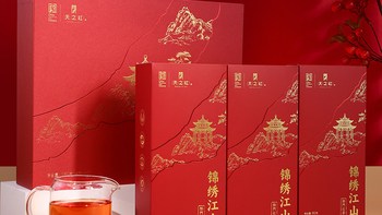 春节去黄山，在非遗文化里吃出新高度！