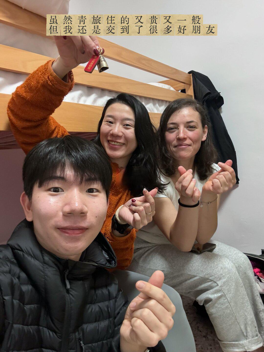 欧洲穷游90天住50家青旅真实总结