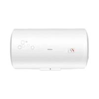 四季沐歌太阳能通电不加热故障，更换加热管，顺利解决！
#济南太阳能维修 #济南太阳能热水器维修 #四季沐歌太阳能维修 #四季沐歌太阳能 #更换加热管