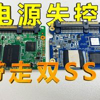 硬盘维修：电源失控为什么受伤的总是我？