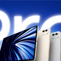 2月安卓平板性能王诞生：荣耀MagicPad3 Pro领先第二名超70万