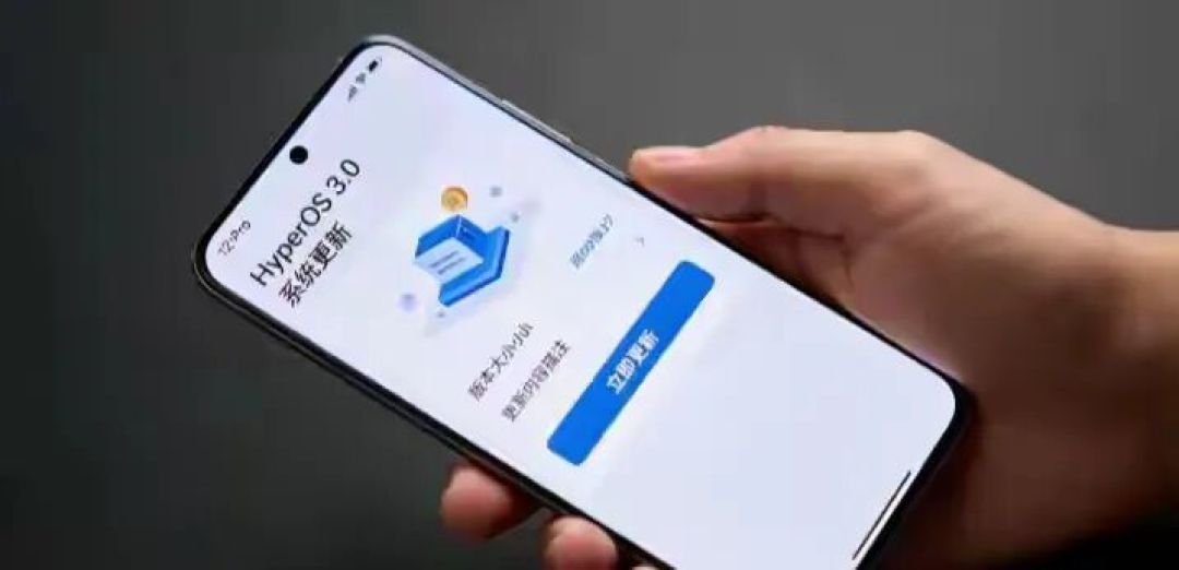2026公认最好用的手机系统