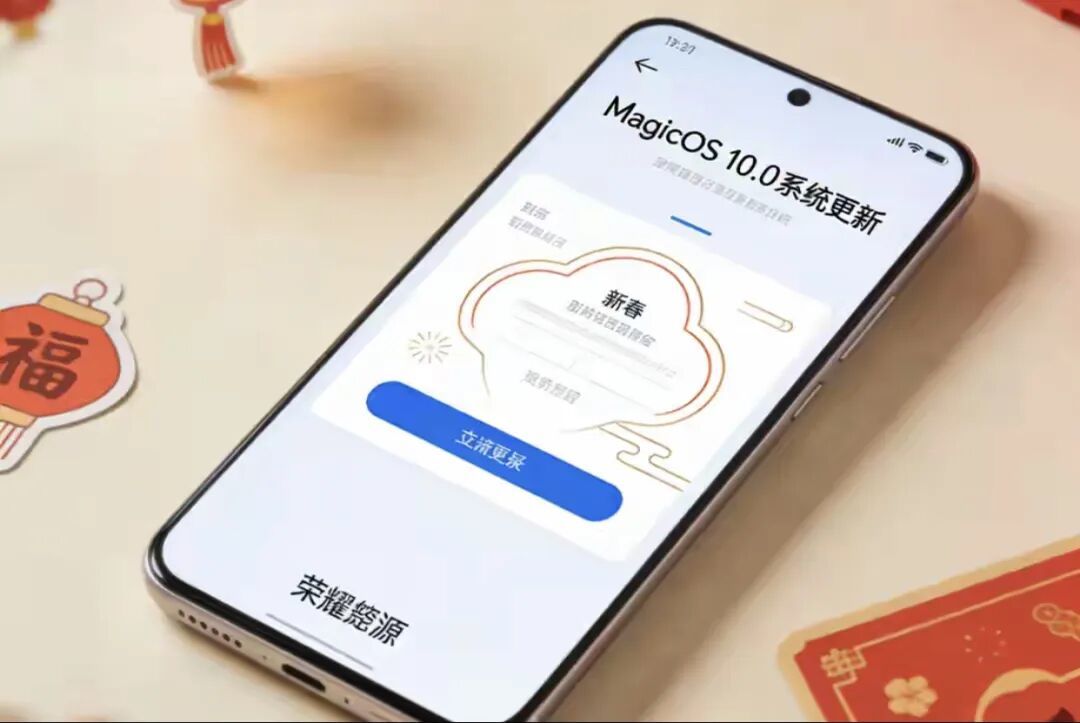 2026公认最好用的手机系统