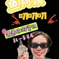 愿世界和平,机票,酒店,旅行团退改政策参考,有不明白的评论区留言 #中东局势#航班取消#机票退改#旅行团退改#出境游避坑
