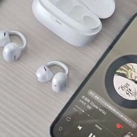 口碑最好的耳夹式蓝牙耳机是哪款？十款耳夹式蓝牙耳机推荐