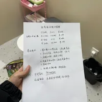 马桶落地。。。师傅直说我太内行😂 #马桶怎么选 #智能马桶测评 #装修避坑 #轻智能马桶 #好物推荐