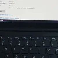 咸鱼流出970元联想yoga工程机笔记本电脑，自带14寸2.8K高清屏幕