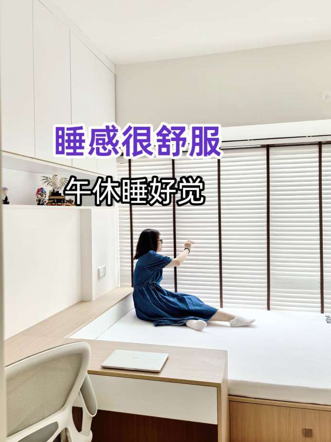 巢物床垫