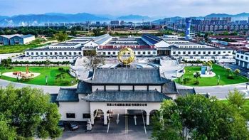沙城老窖・2026 酒品评价师暨 CISC 国际烈性酒大奖赛评委选拔大赛理论题库公布，快来解锁品酒新维度！