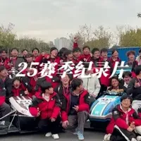 25赛季纪录片|赤焰当空，骥足追风 谨以此片献给每一位赤骥人。
 #大学生 #方程式 #赛车