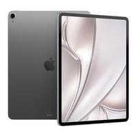 为啥买iPad Air7的叫怨种？（看完我懂了。。）