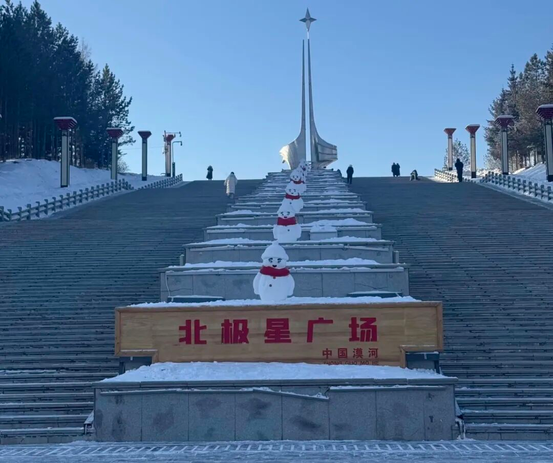 一路向北!大兴安岭漠河才是玩雪的“天花板”