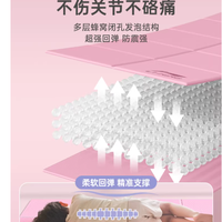 教室午睡自由✅李宁小学生折叠午睡垫太香了