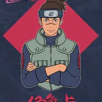 一个小学教师伊鲁卡，凭什么是拯救忍界的英雄 #伊鲁卡 #火影忍者