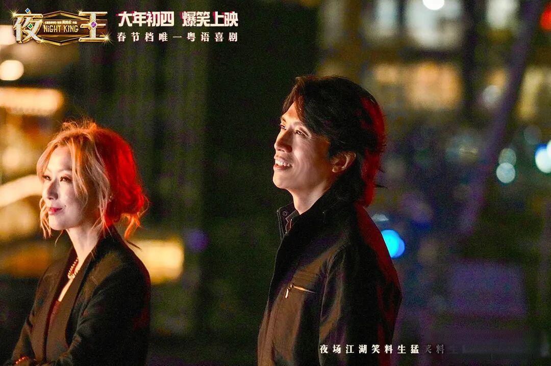 电影《夜王》上映 7 天总票房破亿,这部电影能达到灯塔预测的 2 亿票房吗?