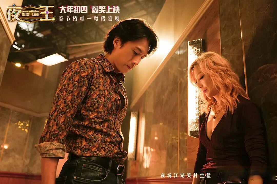 电影《夜王》上映 7 天总票房破亿,这部电影能达到灯塔预测的 2 亿票房吗?