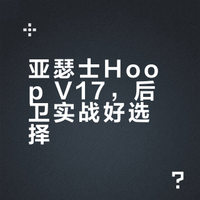 穷人的球鞋推荐🫵🫵🫵