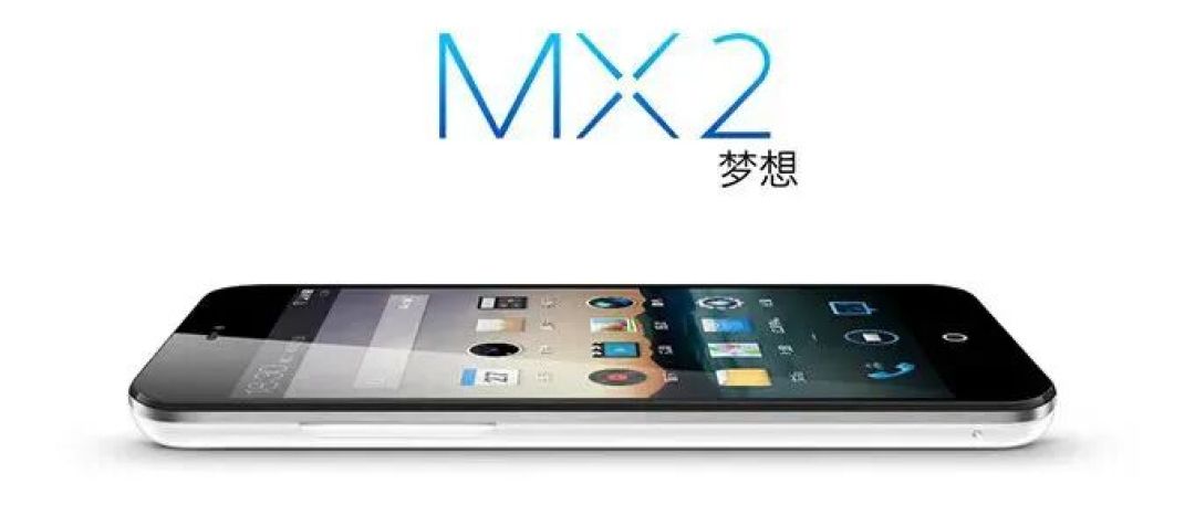 江湖再无魅友:熬夜刷机的青春,该结账了