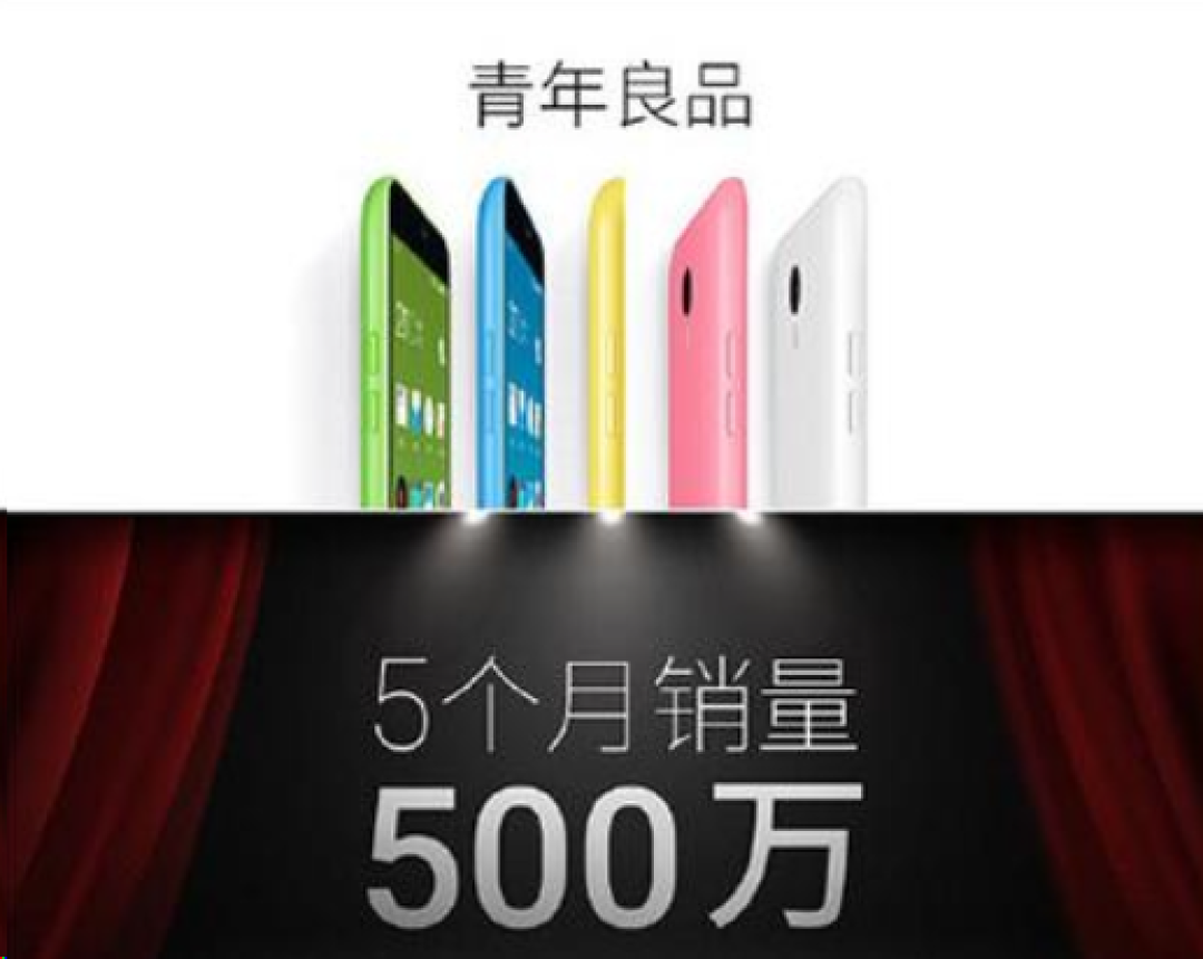 江湖再无魅友:熬夜刷机的青春,该结账了