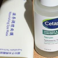 油痘肌的护肤救星！博乐达这样搭，温和刷酸不翻车
