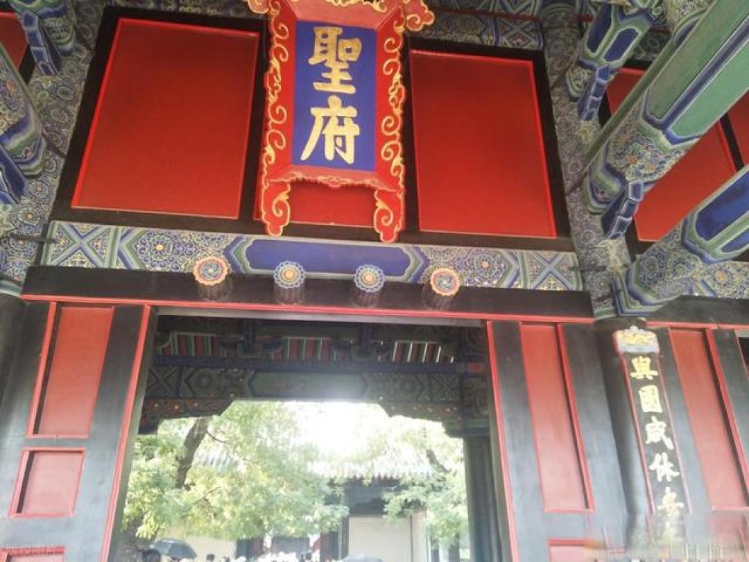 曲阜三孔深度游攻略：不止是打卡，读懂孔子的一生，附避坑指南